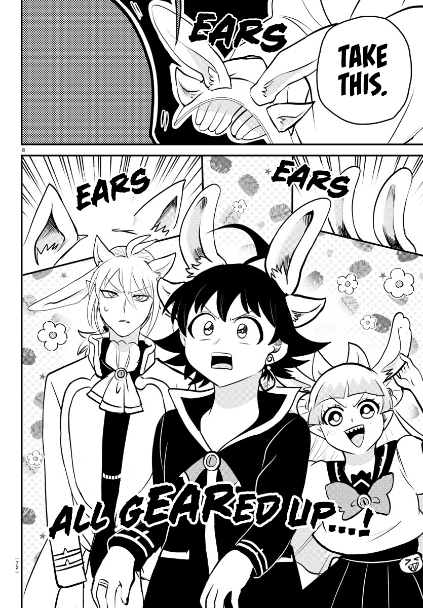 Welcome to Demon School! Iruma-kun, Chapter 353 image 07